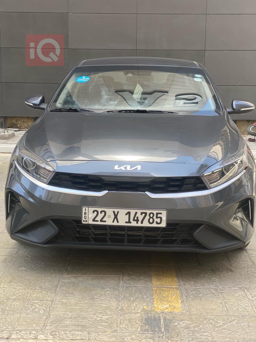Kia Forte